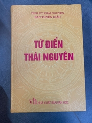 Từ Điển Thái Nguyên