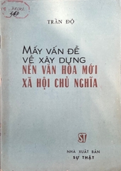 Mấy vấn đề về xây dựng nền văn hoá mới xã hội chủ nghĩa