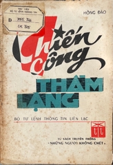 Chiến công thầm lặng