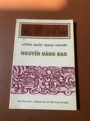 Lưỡng Quốc Trạng Nguyên Nguyễn Đăng Đạo