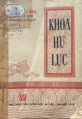 Khóa Hư Lục
