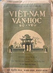 Việt-Nam Văn-Học Sử-Yếu