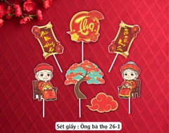 SET CẮM GIẤY ÔNG BÀ THỌ 261