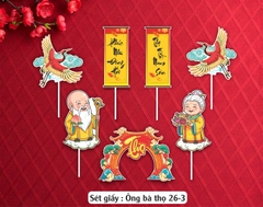 SET CẮM GIẤY ÔNG BÀ THỌ 263