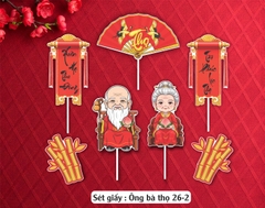 SET CẮM GIẤY ÔNG BÀ THỌ 262