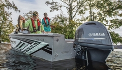 Yamaha Outboards 115HP