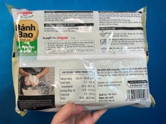 Bánh bao không nhân lá dứa (12c / 300g / Gói)