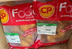 Cánh gà chiên giòn CP (10 cái / 1.3kg / Gói)