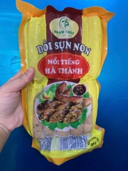 Dồi sụn non Phạm Thúy (10 cái / 500g / Gói)