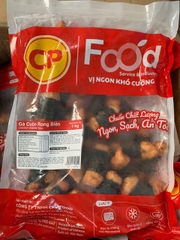 Gà cuộn rong biển CP (1kg / Gói)