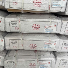 Nạm bụng 19 (20kg / Thùng) - Bán nguyên thùng