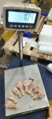 Đùi tỏi nhỏ Perdue 7/8 (15kg / Thùng)