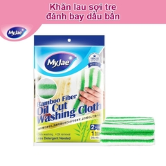Bộ sản phẩm Malloca vệ sinh nhà - Ảnh nhỏ 8