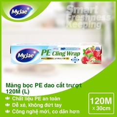 Bộ sản phẩm Malloca vệ sinh nhà - Ảnh nhỏ 3