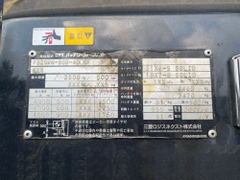 Xe nâng điện ngồi lái NICHIYU FB25PN-80B-400SF năm 2021, nâng cao 4m