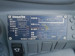 Xe nâng điện ngồi lái KOMATSU FB09M-12