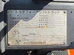 Xe nâng dầu TOYOTA 42-7FGK20 năm 1999, nâng cao 3m