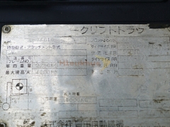 Xe nâng xăng TOYOTA 7FG10 năm 2005, nâng cao 4m