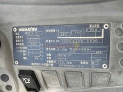 Xe nâng điện ngồi lái KOMATSU FB20A-12 năm 2016, nâng cao 3m