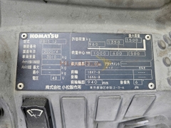 Xe nâng điện ngồi lái KOMATSU FB15-12 năm 2020, nâng cao 3m