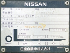 Xe nâng xăng NISSAN L01A15