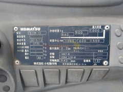 Xe nâng điện ngồi lái KOMATSU FB10M-12 sơn zin đẹp keng