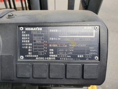 Xe nâng điện ngồi lái KOMATSU FB25-12 năm 2017, nâng cao 3m