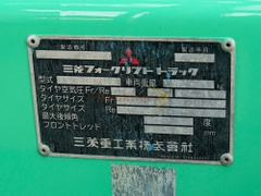 Xe nâng xăng MITSUBISHI FGE9D năm 2009, nâng cao 3m