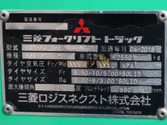 Xe nâng xăng MITSUBISHI FGE15T