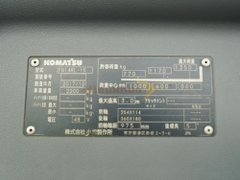 Xe nâng điện đứng lái KOMATSU FB14RL-15