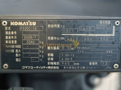 Xe nâng xăng - gas KOMATSU FG20C-16
