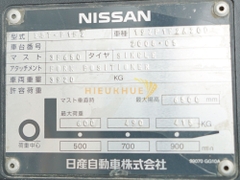 Xe nâng xăng - gas NISSAN EBT-P1F2
