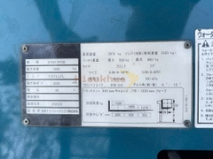 Xe nâng điện ngồi lái SUMITOMO 41FB15PXIII năm 2020, nâng cao 3m
