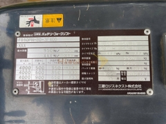 Xe nâng điện ngồi lái NICHIYU FB10PN-80-3F400 năm 2021, nâng cao 3m
