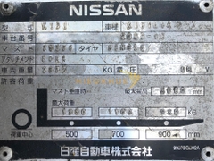 Xe nâng điện ngồi lái NISSAN K1B1L14