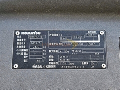 Xe nâng điện đứng lái KOMATSU FB15RL-15 năm 2021, nâng cao 4.5m
