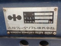 Xe nâng xăng KOMATSU FG10-15