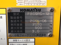 Xe nâng điện đứng lái KOMATSU FB09RC-12
