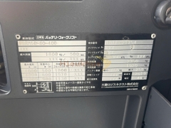 Xe nâng điện đứng lái NICHIYU FBRM18-80-400 năm 2019, nâng cao 6m
