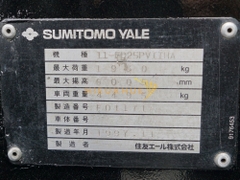 Xe nâng dầu SUMITOMO 11-FD25PVIIHA