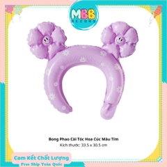 [TẶNG ỔNG THỔI] Bong Bóng Tay Cầm Hoa Cúc Mặt Cười, Bong Bóng Phao Cài Tóc Hoa Cúc Trang Trí Chụp Ảnh Sinh Nhật