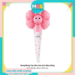 [TẶNG ỔNG THỔI] Bong Bóng Tay Cầm Hoa Cúc Mặt Cười, Bong Bóng Phao Cài Tóc Hoa Cúc Trang Trí Chụp Ảnh Sinh Nhật