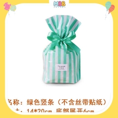 Set 10 Cái Túi Chia Quà, Bánh Kẹo Sinh Nhật Cho Các Bé, Túi Đựng Bánh Kích Thước  17x29cm Thỏ Răng Thỏ