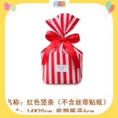 Set 10 Cái Túi Chia Quà, Bánh Kẹo Sinh Nhật Cho Các Bé, Túi Đựng Bánh Kích Thước  17x29cm Thỏ Răng Thỏ