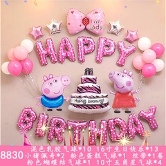 Set sinh nhật chủ đề heo peppa hồng 8830