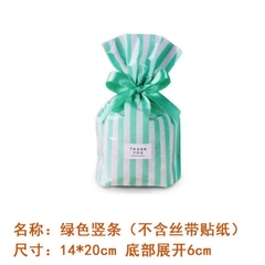 Set 10 Cái Túi Chia Quà, Bánh Kẹo Sinh Nhật Cho Các Bé, Túi Đựng Bánh Kích Thước  17x29cm Thỏ Răng Thỏ