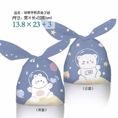 Set 10 Cái Túi Chia Quà, Bánh Kẹo Sinh Nhật Cho Các Bé, Túi Đựng Bánh Kích Thước  17x29cm Thỏ Răng Thỏ