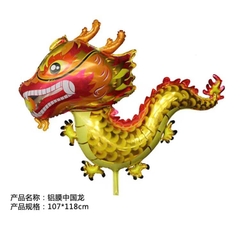 PHỤ KIỆN TRANG TRÍ TẾT  2025
