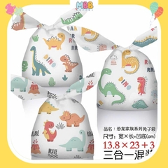 Set 10 Cái Túi Chia Quà, Bánh Kẹo Sinh Nhật Cho Các Bé, Túi Đựng Bánh Kích Thước  17x29cm Thỏ Răng Thỏ