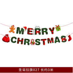Trang Trí Giáng Sinh Noel - Dây Treo Trang Trí Giáng Sinh